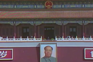 <em>和平</em>與<em>發(fā)展</em>