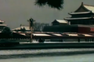 世紀(jì)<em>跨越</em>