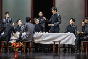 話劇《紅色<em>的</em>起點》重現(xiàn)建黨往事