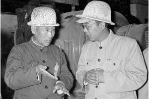 包鋼早期建設史2