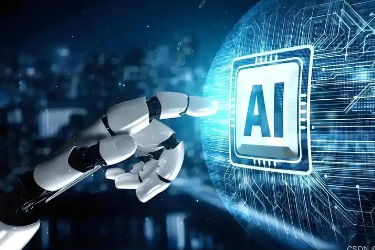 人工智能技術(shù)應(yīng)用專業(yè)：《人工智能》課程思政教學(xué)案例