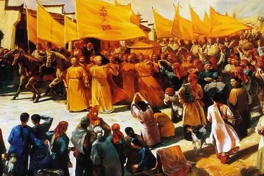 太平天國(guó)運(yùn)動(dòng)